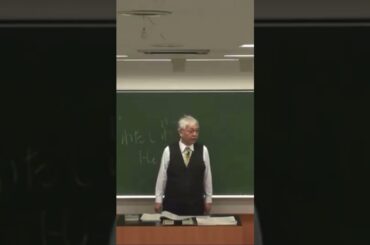 竹岡広信　駿台　改訂版LEAP  「鉄緑会行かす」  #shorts