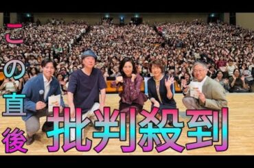 『あんぱん』最終回を見る回に松嶋菜々子が登場　演出・柳川強による撮影秘話も Sk king