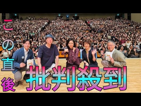 『あんぱん』最終回を見る回に松嶋菜々子が登場 演出・柳川強による撮影秘話も Sk king 『あんぱん』最終回を見る回に松嶋菜々子が登場 演出・柳川強による撮影秘話も Sk king