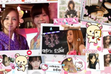 [AKB] 갸루아이돌 이타노 토모미 X 해병대아이돌 시마자키 하루카 설명회