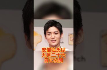意外にもエゴサしない芸能人 ランキング、SnowMan・目黒蓮を抑えた元アイドル女優は【第4位以下】