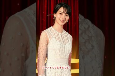 能年玲奈からのんへ｜10年の軌跡