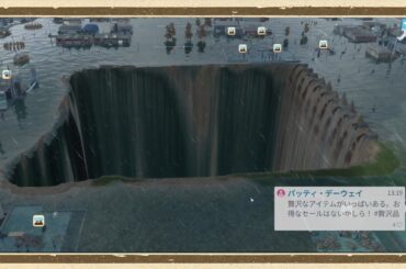 【Cities: Skylines II】◆市長！雰囲気で街づくりはマズいです！◆part8