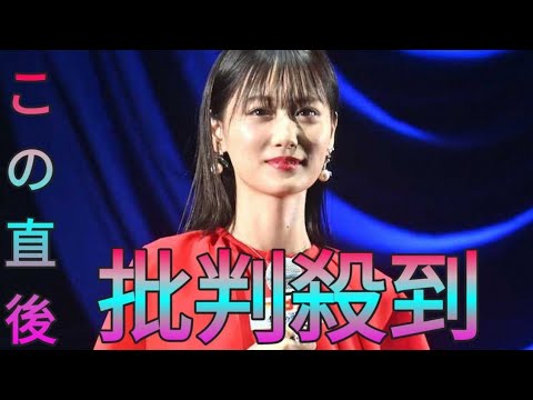 山下美月　今まで出会った中で食通だと思った人物　「めちゃくちゃいろんなお店知ってます」 Sk king