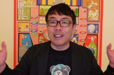 本気でヤバい！！ロシアガチカウントダウン！これが技術力と戦術の差！？東部戦線でキルレシオが20倍の異常直！？ガソリン不足も一段と深刻化でモスクワにも物資不足の波が！｜上念司チャンネル ニュースの虎側