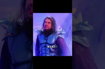 #映画解説 #映画レビュー #映画紹介 #ネタバレ解説 #Netflix映画 #10分で分かる  #人生変わる映画  #名シーン解説 #映画考察  #movie #film #shorts