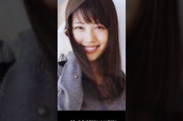 💖「有村架純、プラダ姿に賛否！『顔大きい？』SNSで大論争に発展」 #twice #芸能ニュース #乃木コレ #kpop #ひな恋 #blackpink #結婚