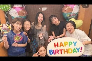 上戸彩の40歳誕生日会が「豪華すぎる」と話題！　女優・芸人・金メダリストら大集合で「大盛り上がり」