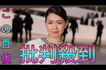 「リアルすぎる」と話題になった19歳でのキスシーン、豪華な交際歴と電撃婚、パリでの3人生活…二階堂ふみ（31）の“振れ幅が両極端”な人生 Sk king