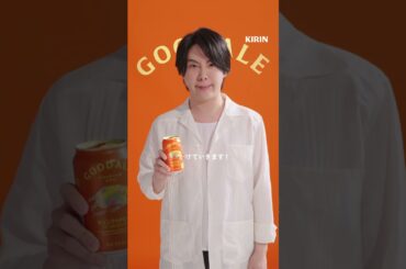 キリングッドエール　発売まであと【８日】