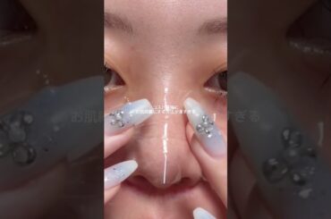 1,000円以下で買えるサイトは、よく聞かれるのでプロフに貼ってます！ #katanダーマヒットセラム #カタンダーマヒットセラム #黒ずみ # pr #いちご鼻 #肌質改善