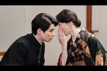 💖🔥 「芳根京子＆本田響矢は本当に現実でもカップルなの⁉ ファンの心臓がドキドキ止まらない真相とは…💫💭」