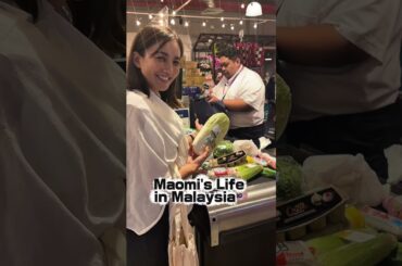 お気に入りのスーパーへ🇲🇾 #マレーシア #優木まおみ #母子留学 #kualalumpur #shopping