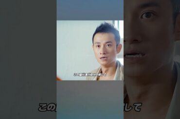 2人のトップエージェントの対決#解説影片 #映画red