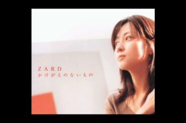 ZARD - 無我夢中