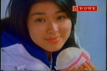 ヤマザキ 秋の菓子まつり (1997.09) 松たか子