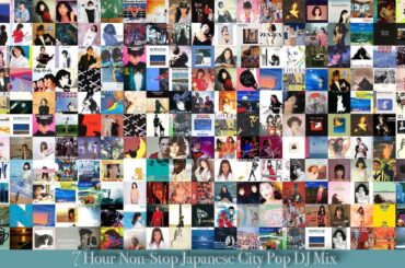 DJ Koki - City Pop Mix Vol.1-8