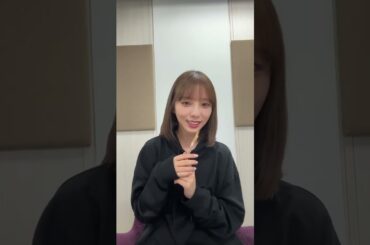 【与田祐希】よだっちょの生放送終わりのお酒グビ呑みインスタライブが可愛すぎた🩷【乃木坂46】9.28,2025