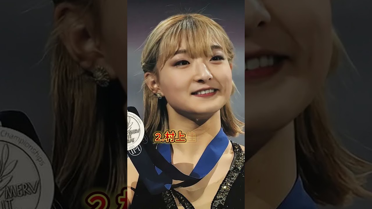 離婚3回以上のフィギュアスケーター3選 #安藤美姫 #村上佳菜子 #浅田舞 #フィギュアスケート #離婚 離婚3回以上のフィギュアスケーター3選 #安藤美姫 #村上佳菜子 #浅田舞 #フィギュアスケート #離婚