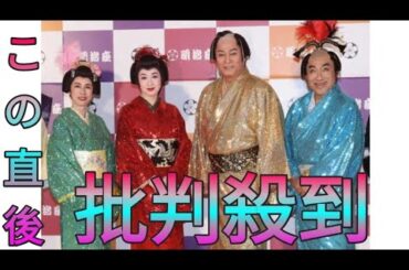 松平健　座長務める舞台で最後はサンバ締め！　檀れいは瀬川瑛子のモノマネ披露に「心拍数が…」 Sk king