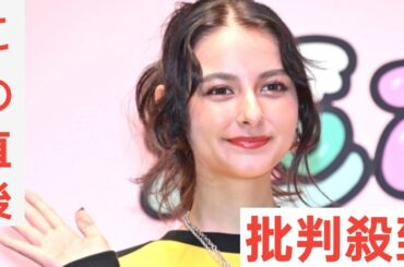 ドラマ『ちはやふる』で話題の嵐莉菜、最も“ちはやぶる”『ViVi』撮影を告白「過去イチだった」