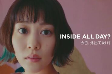 高畑充希   ポケモンGO ~ ケンタッキーCM集