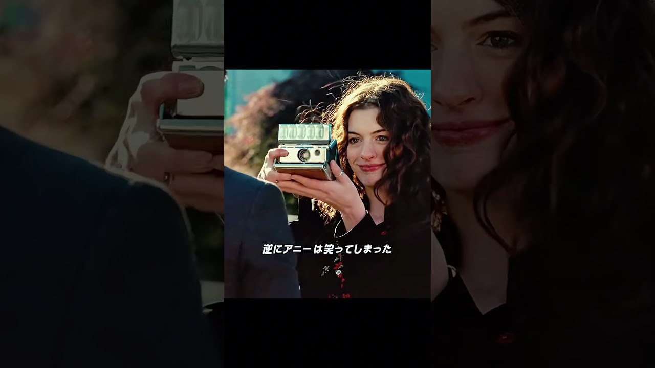 #映画解説 #映画レビュー #映画紹介 #ネタバレ解説  #映画考察  #ネタバレ解説  #名シーン解説  #映画雑談  #映画の裏側  #おすすめ映画 #movie #shorts