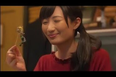 ワカコ酒 一杯の先にあった素敵な出会い