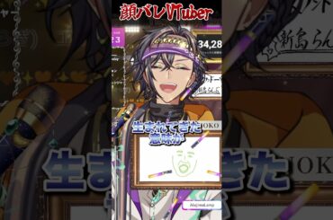 原キーチャレンジ系VTuber #シリウス #藍井エイル #キルラキル #実写 #歌枠 #KARAOKE #新人VTuber #VTuber #歌ってみた #VSinger #アニメ #anime