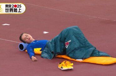 【女子走高跳 予選】世界記録保持者・マフチク「寝起き一回目の跳躍で決勝進出！日本からは髙橋渚が出場」【東京2025世界陸上】