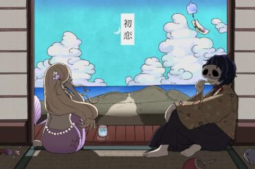 初恋 / 神はサイコロを振らない × アユニ・D(BiSH/PEDRO) × n-buna from ヨルシカ【covered by 夢眠むぎ&めがぷてら】