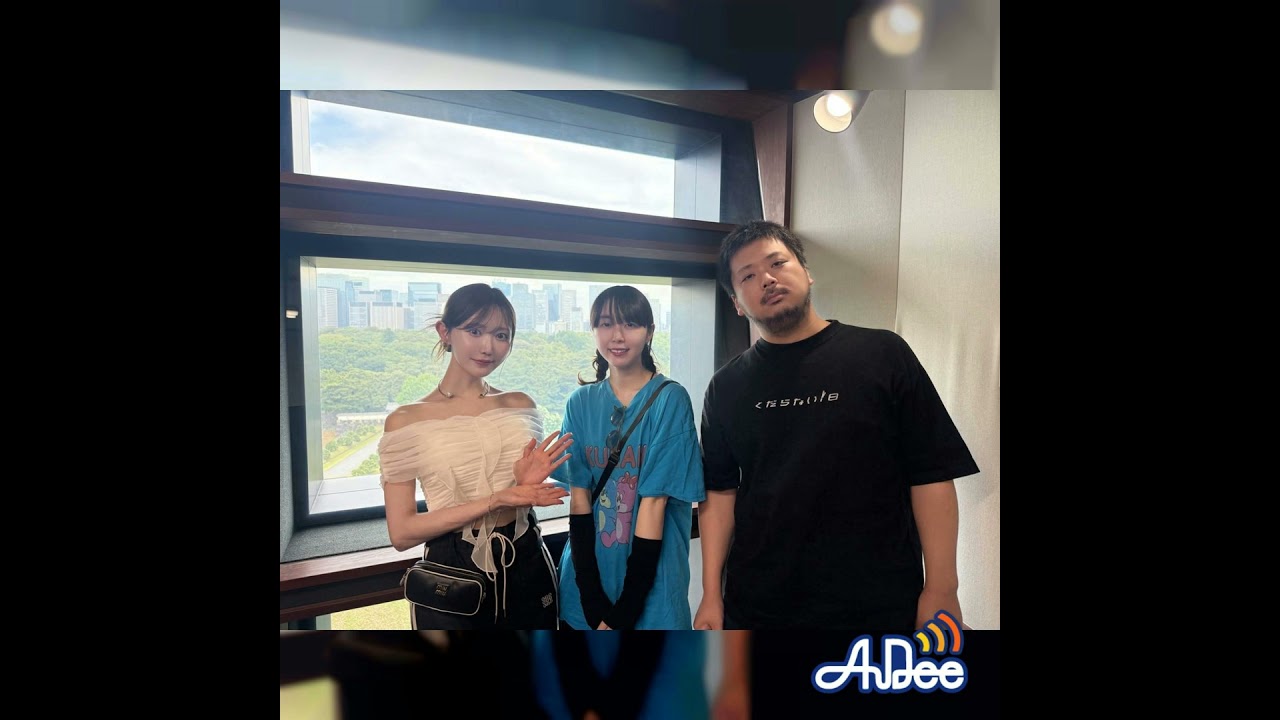 2025年6月27日ゲスト:downt 2025年6月27日ゲスト:downt