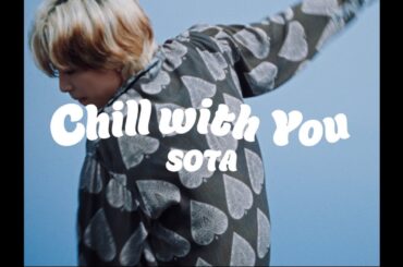 SOTA (BE:FIRST) / Chill with you -Special Dance Performance-