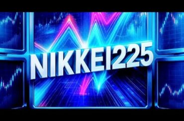 🌟2025/9/30 速報🌟【日経平均】月末安続落📉強売りサイン出現⚡信用売り残1.5兆円💹日本株の行方📊