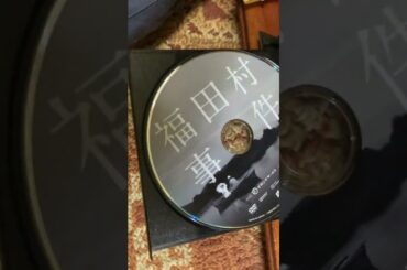 【実話】【2023年公開映画】【邦画紹介】【映画紹介】【ノンフィクション】【田中麗奈】【井浦新】【movie】