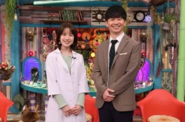 《8年の歴史に幕》『激レアさん』が業界と視聴者に与えた“インパクト”　「一般人は面白い」という再認識、弘中アナが広げた女性アナ活躍の可能性