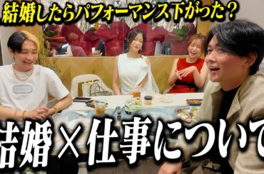 ヒカルてんちむが語る、仕事とプライベートのバランスはどうするべきか？