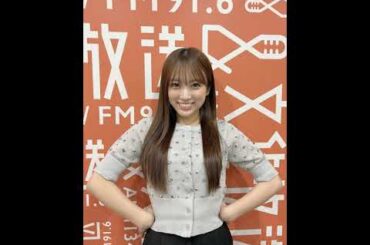 250924 129回 part3 矢吹奈子のレコメン 야부키 나코 Yabuki Nako IZ*ONE 아이즈원 アイズワン