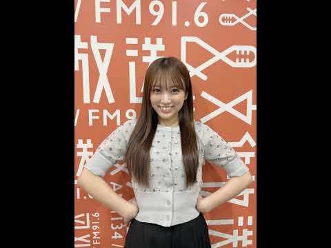 250924 129回 part3 矢吹奈子のレコメン 야부키 나코 Yabuki Nako IZ*ONE 아이즈원 アイズワン 250924 129回 part3 矢吹奈子のレコメン 야부키 나코 Yabuki Nako IZ*ONE 아이즈원 アイズワン