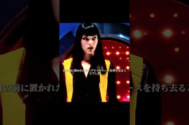 #映画解説 #映画レビュー #映画紹介 #ネタバレ解説 #人生変わる映画 #名シーン解説 #映画考察 #映画雑談 #映画の裏側 #おすすめ映画 #movie #shorts #fyp