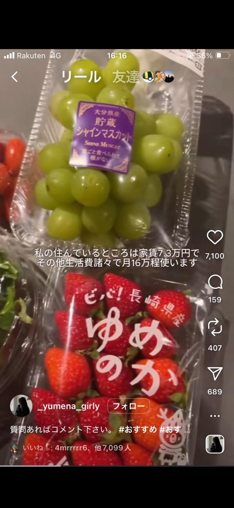 gcYxYGv