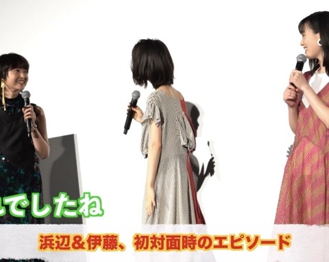 【画像】浜辺美波ちゃんの儚げな後ろ姿ｗｗｗｗｗｗｗｗｗ