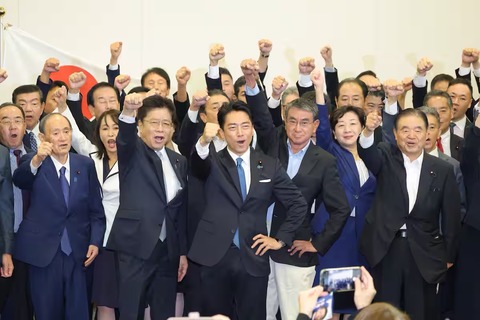 【画像】小泉進次郎総裁選出陣式、国会議員が100人集まる異常事態wwwwwwwwwwwwww