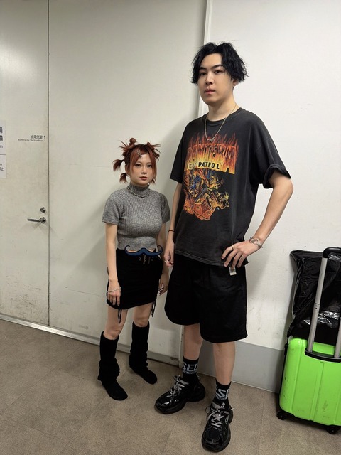 【画像】チビ巨胸たまらんｗｗｗｗｗｗｗｗｗｗｗｗｗｗｗｗｗｗｗｗｗｗｗｗｗｗｗｗｗｗｗｗｗｗｗｗｗｗｗｗ