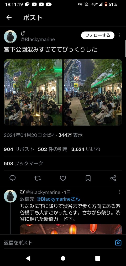 q1nikQw