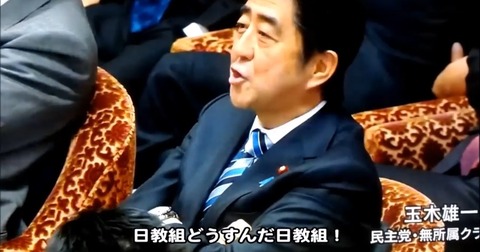 国会議員「素晴らしい野次だった。このような野次が出るのが議会政治であり称賛されるべき」 TPvcgCh