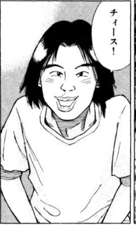 【画像】昔の漫画によくいたこのタイプの顔wwwwwwwwww