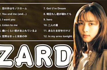 ZARD 🎶 永遠に心に響く名曲集 | 坂井泉水の軌跡と輝き(VOl.21)