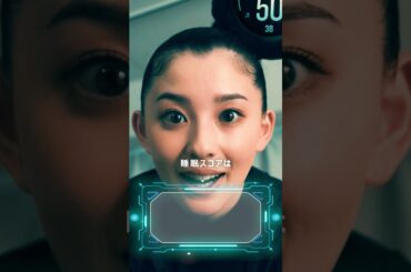 【朝比奈彩】ガーミンですっきり目覚めて、1日をスタート！