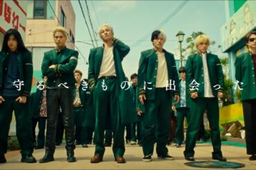 BE:FIRST「Stay Strong」が主題歌！映画『WIND BREAKER／ウィンドブレイカー』本予告映像